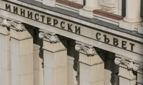 19 съветници на кабинета „Гюров“ подадоха декларации за несъвместимост