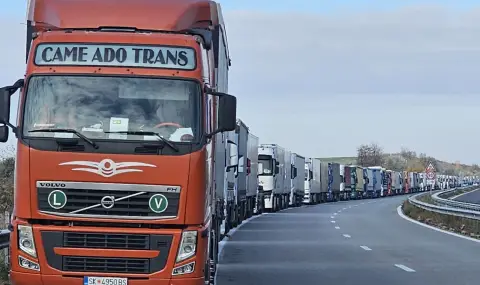 20 km kolona ot tirove predi gkpp kapitan andreevo 1 https://netnews.bg/wp-content/uploads/2026/04/20-km-kolona-ot-tirove-predi-gkpp-kapitan-andreevo-1.webp