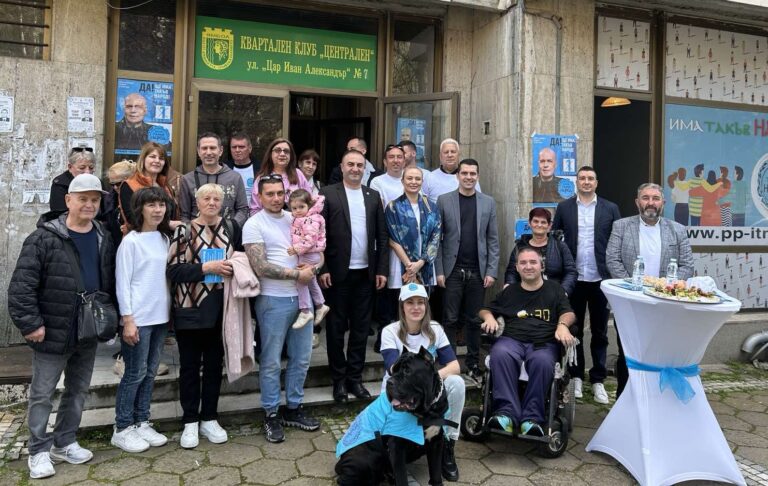Кандидатите на ИТН в Ямбол: разговор за реални проблеми и решения