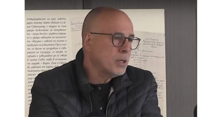 Враца остава в културна изолация: Емблематичен театрален фестивал замлъква заради празна хазна