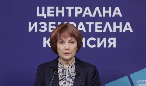 Частичните избори за кмет на столичния „Средец“ ще са на 14 юни