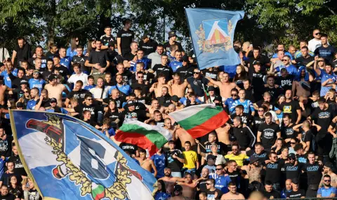 Феновете на Левски №1 в efbet Лига