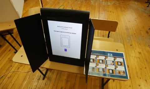 galap interneshanal bolkan elektoralni profili po vazrast i predhoden vot 1 https://netnews.bg/wp-content/uploads/2026/04/galap-interneshanal-bolkan-elektoralni-profili-po-vazrast-i-predhoden-vot-1.webp