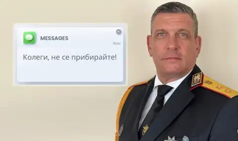 Георги Кандев: Колеги, не се прибирайте! Излизайте!