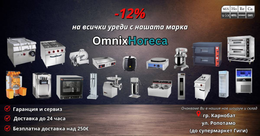 image 103 https://netnews.bg/wp-content/uploads/2026/04/image-103.png