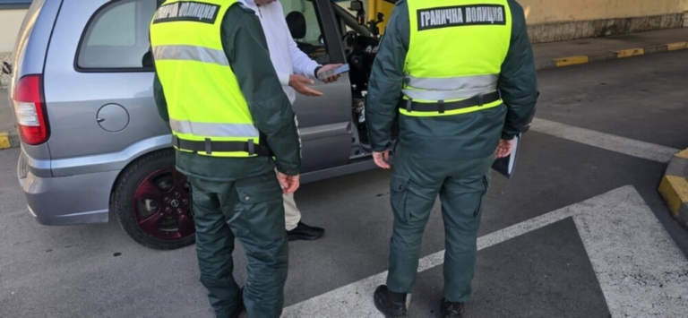 Задържаха двама гранични полицаи от Елхово по обвинения за трафик на мигранти