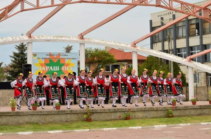image 150 https://netnews.bg/wp-content/uploads/2026/04/image-150.png