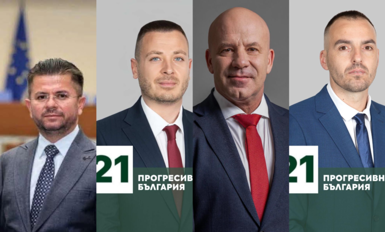 3:1 за „Прогресивна България“ в Ямбол, ДПС взема четвъртия мандат