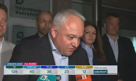 ivan demerdjiev strahat e preboren grajdanite na kardjali shte poluchat spravedlivost 1 https://netnews.bg/wp-content/uploads/2026/04/ivan-demerdjiev-strahat-e-preboren-grajdanite-na-kardjali-shte-poluchat-spravedlivost-1.webp