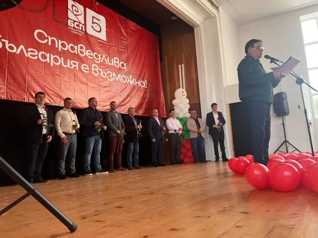 krum zarkov ot silistra samo vernite socialisti sa dostoverni 4 https://netnews.bg/wp-content/uploads/2026/04/krum-zarkov-ot-silistra-samo-vernite-socialisti-sa-dostoverni-6.webp
