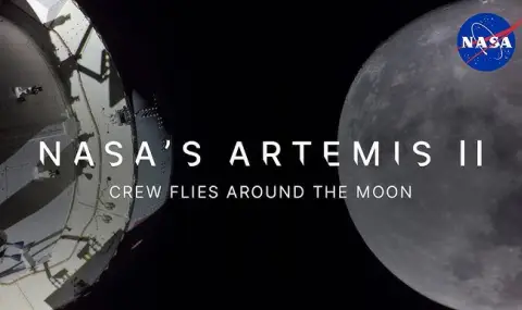 НА ЖИВО Екипажът от мисията на Artemis II пое към Земята след рекордно отдалечаване в Космоса