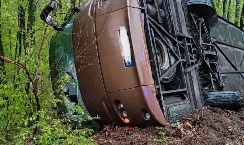 nova versia za tragediata s dve jertvi krai malko tarnovo 1 https://netnews.bg/wp-content/uploads/2026/04/nova-versia-za-tragediata-s-dve-jertvi-krai-malko-tarnovo-1.webp