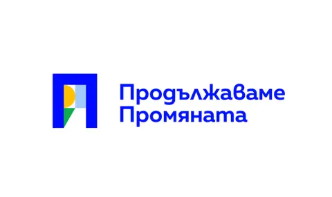 Националният съвет на „Продължаваме промяната“ потвърди решението за издигане на обща президентска кандидатура
