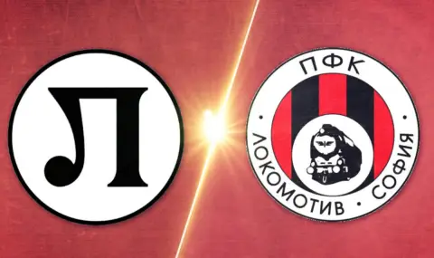 С железничарско дерби се завръща efbet Лига
