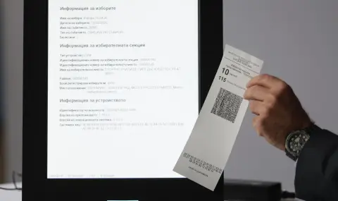 ЦИК ще покаже как се инсталират машините за вота