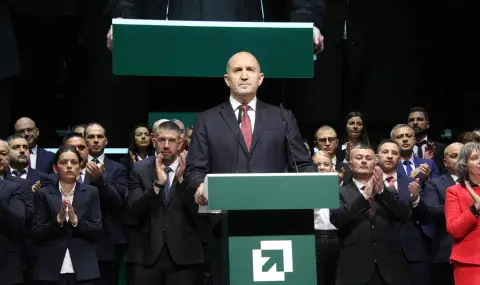 Учредяват политическа партия „Прогресивна България“