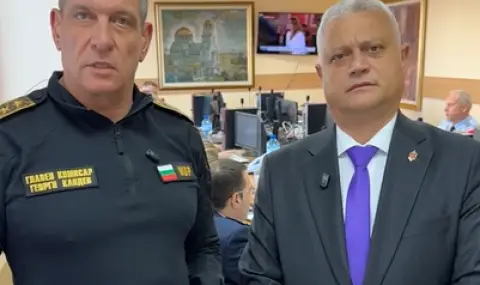 vatreshniat ministar chlen na sik i kmetska dashtera sa puskali buletini ot imeto na drugi hora 1 https://netnews.bg/wp-content/uploads/2026/04/vatreshniat-ministar-chlen-na-sik-i-kmetska-dashtera-sa-puskali-buletini-ot-imeto-na-drugi-hora-1.webp