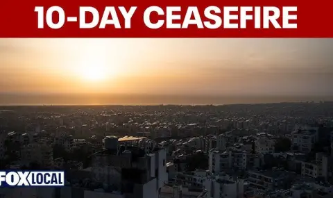 vleze v sila 10 dnevnoto prekratavane na ogana mejdu izrael i livan video 1 https://netnews.bg/wp-content/uploads/2026/04/vleze-v-sila-10-dnevnoto-prekratavane-na-ogana-mejdu-izrael-i-livan-video-1.webp