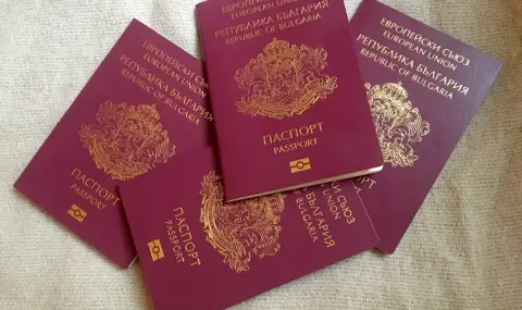 Започва издаването на задгранични паспорти за 10 години