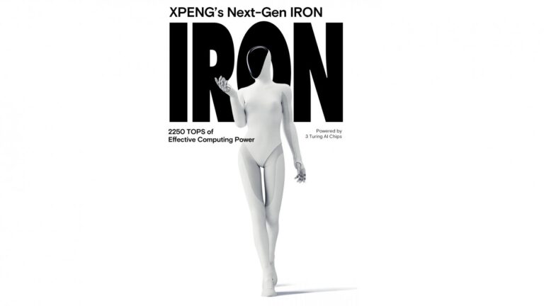 България посреща бъдещето: Хуманоидният робот IRON на XPENG идва!