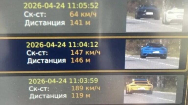 Безразсъдна гонка с Поршета стресира Велинград