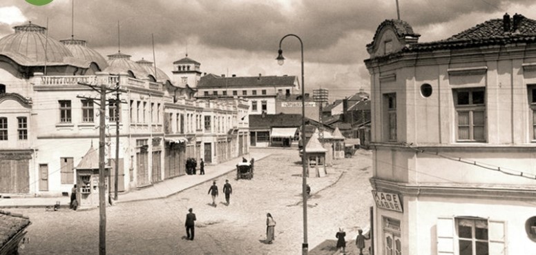 544 plosthadat v yambol 1934 godina https://netnews.bg/wp-content/uploads/2026/05/collage-8.jpg