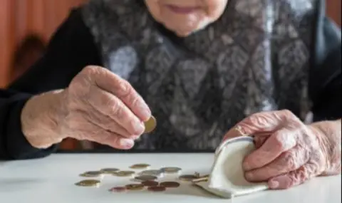 Бюджетната комисия единодушно прие увеличение на минималната пенсия с 7,8% от 1 юли 4 https://netnews.bg/wp-content/uploads/2026/05/budjetnata-komisia-edinodushno-prie-uvelichenie-na-minimalnata-pensia-s-78-ot-1-uli-1.webp budjetnata komisia edinodushno prie uvelichenie na minimalnata pensia s 78 ot 1 uli 1 https://netnews.bg/wp-content/uploads/2026/05/budjetnata-komisia-edinodushno-prie-uvelichenie-na-minimalnata-pensia-s-78-ot-1-uli-1.webp