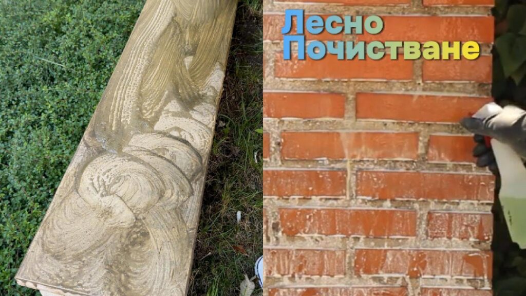 collage 1 2 https://netnews.bg/wp-content/uploads/2026/05/collage-1-2.jpg