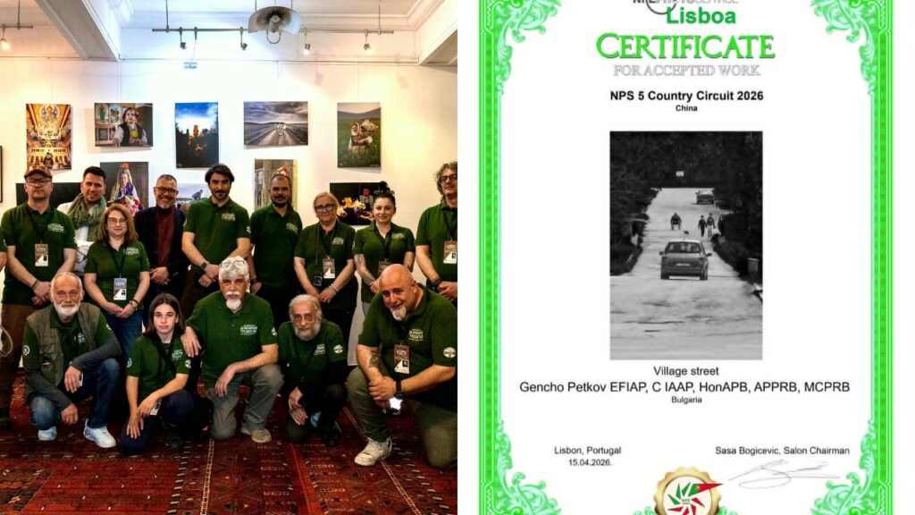 collage 4 1 https://netnews.bg/wp-content/uploads/2026/05/collage-4-1.jpg