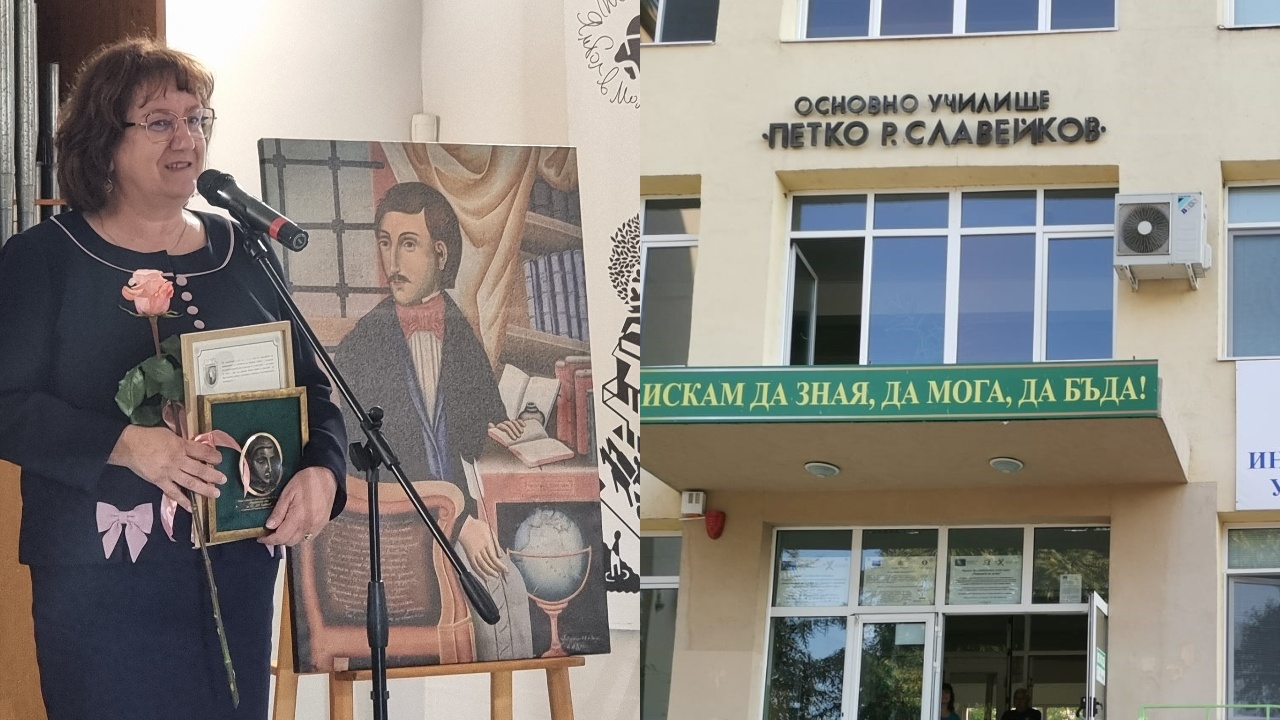 collage 9 https://netnews.bg/wp-content/uploads/2026/05/collage-9.jpg