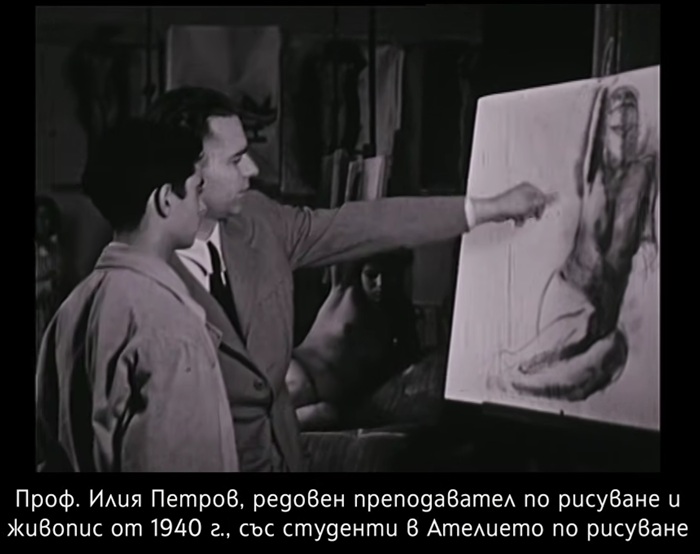 забравени майстори: филм от 1941 г. разкрива артистичния елит преди социализма