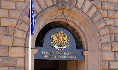 Инфраструктурни промени: Държавата прекроява имоти за нов железопътен път и болнични нужди