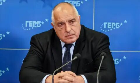 Шок в политиката: Бойко Борисов вече е без държавна охрана