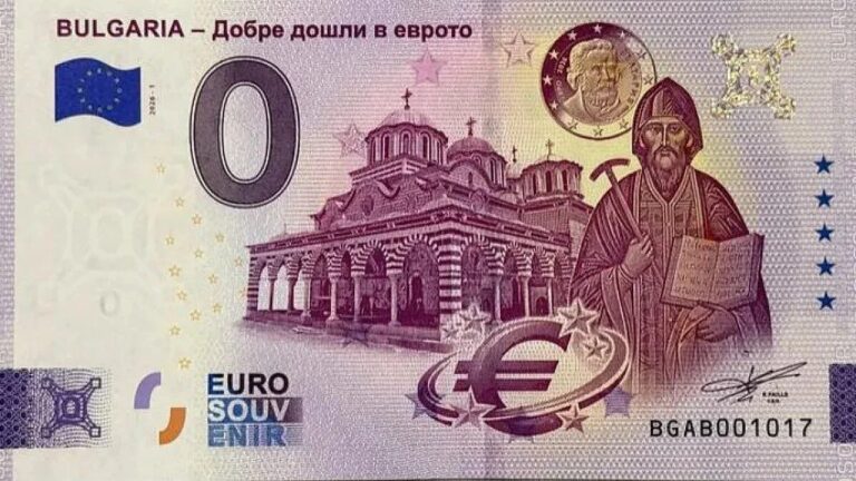 Майският финансов възход: Четири зодии, които ще позлатят ръцете си