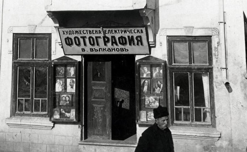 foto valkanov yambol https://netnews.bg/wp-content/uploads/2026/05/collage-8.jpg