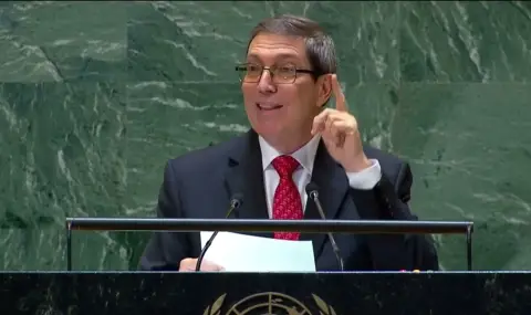 havana obvineniata sreshtu kastro sa fars sasht ekzekutiraha bez sad blizo 200 dushi v mejdunarodni vodi 1 https://netnews.bg/wp-content/uploads/2026/05/havana-obvineniata-sreshtu-kastro-sa-fars-sasht-ekzekutiraha-bez-sad-blizo-200-dushi-v-mejdunarodni-vodi-1.webp