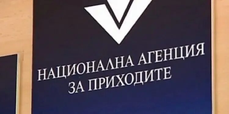 Златото под прицела на НАП: Какво трябва да знаят инвеститорите?