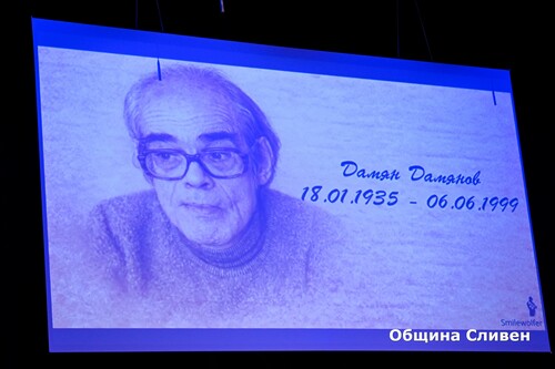 поезията оживява в сливен: триумф на духа и неочаквани открития