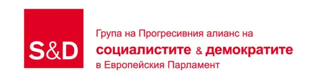 vigenin dostapat do lekarstva veche e vapros na sigurnost i evropeiski suverenitet 3 https://netnews.bg/wp-content/uploads/2026/05/vigenin-dostapat-do-lekarstva-veche-e-vapros-na-sigurnost-i-evropeiski-suverenitet-2.webp